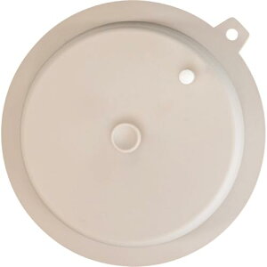 和平フレイズ フライパンカバー 温め 保存 蓋 24・26cm 兼用 食洗機 電子レンジOK 折りたたみ コンパクト 軽い シリコーン 送料無料