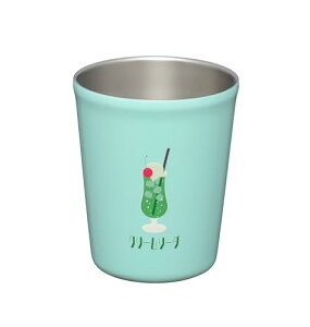 �a���t���C�Y �~�j �^���u���[ 280ml �N���[���\�[�_ �ۉ� �ۗ� �^��f�M �X�e�����X RH-1716 ��������