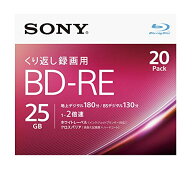 ソニー ブルーレイディスク BD-RE 25GB (1枚あたり地デジ約3時間) 繰り返し録画用 20枚入り 2倍速ダビン…