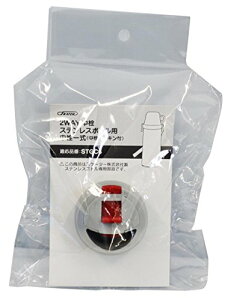 XP[^[ (skater)  ꎮ (pbLt)Zbg STGC6 p 2WAY  XeX{g P-STGC6-N 