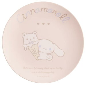 XP[^[(Skater) ~ v[g 20cm M M  LN^[ H TI Vi[ i` M 