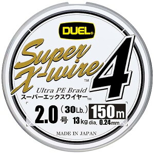 DUEL(デュエル) PEライン 2.0号 スーパーエックスワイヤー4 (Super X-wire 4) 150m 2.0号 S 10m 送料無料