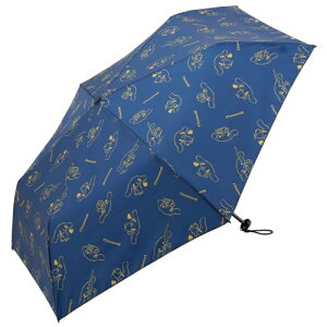 スケーター(Skater) 軽量 折りたたみ傘 50cm 晴雨兼用 手開き 超撥水 日傘 大人 子供 女性 シナモロール サンリオ UB 送料無料