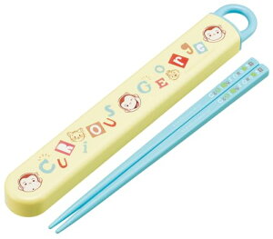 スケーター(Skater) 子供用 箸 箸箱 セット 16.5cm 日本製 スライド式 おさるのジョージ アルファベット ABS2AM- 送料無料