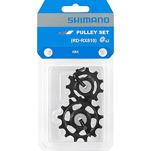 �V�}�m(SHIMANO) ��C�p�[�c RD-RX810 �e���V����/�K�C�h�v�[���[�Z�b�g ��������