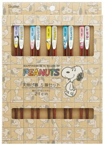 XP[^[(Skater) V킰  ͂  21cm  Mtg 蕨 yY 5V 10{Zbg PEANUTS 75t 