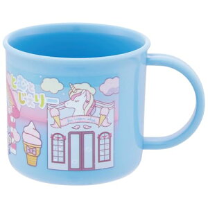 スケーター(Skater) コップ 子供 プラスチック お弁当 200ml 食洗機対応 日本製 トムとジェリー とむとじぇりーごっこ 男 送料無料