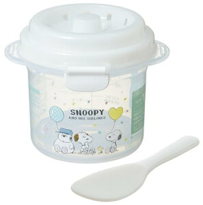 スケーター(Skater) 電子レンジ 炊飯器 ご飯メーカー 1合 スノコ付 640ml スヌーピー バルーン UDG1-A 送料無料