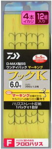 _C(Daiwa) D-MAXSS fCpbN }[LO tnX 4{CJ tbNK 6.0 