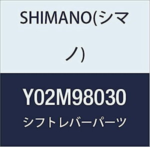 V}m(SHIMANO) yAp[c l[v[gL & ŒlW (p) ST-4700 Y02M98030 