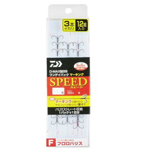 _C(Daiwa) D-MAXSS fCpbN }[LO tnX 3{CJ }` 7.5 