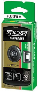 写ルンです シンプルエース 27枚撮り」の人気商品一覧・価格比較 