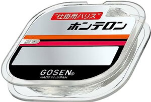 �S�[�Z��(GOSEN) �n���X �z���e���� �i�`������ 50m 0.3�� GSN260N03 ��������