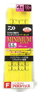 _C(DAIWA) D-MAXSS fCpbN }[LO tnX 4{CJ ~j} 5.5 