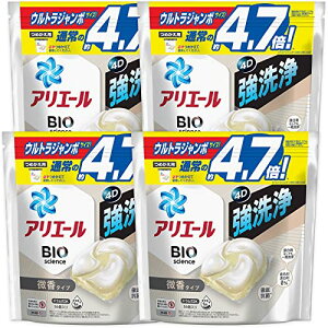 アリエール 【ケース販売】 ジェルボール4D 洗濯洗剤 微香 詰め替え 56個x4袋 送料無料