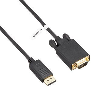 サンワサプライ DisplayPort-VGA変換ケーブル 2m KC-DPVA20 送料無料