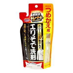 ACfBA(Aimedia)  GŐ lւ 150g ݔ dグ L[gܔz Ɩp { N[j 