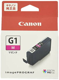 キヤノン 純正インクタンク PFI-G1マゼンタ PFI-G1M 小 送料無料