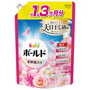 Bold ボールド 柔軟剤入り 洗濯洗剤 液体 華やかおひさまとプレミアムブロッサムの香り 詰め替え 960g 送料無料