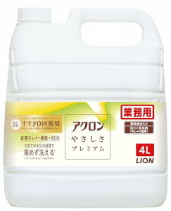 yƖp eʁz AN ₳v~A 4L (iF AN X}[gPA ) ꒅ ꂬ   