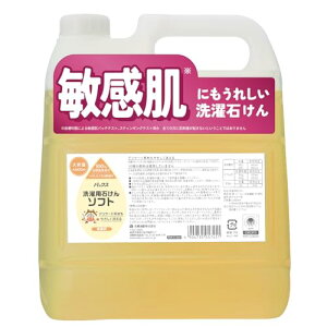 pbNX p΂ \tg ( Ό / l֗p e 4000ml ) Y  VRR100% qp  