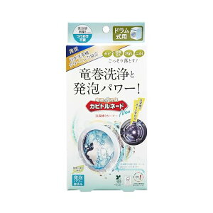 Jrgl[h􂽂N[i[ Jrgl[h Neo hp y󑅂̃Jr|z ߒY_igE L RۖFJrg 