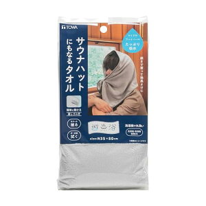 aY V TEinbgɂȂ^I Gy 35×80cm }CNt@Co[ Ղz M TEinbg \ 