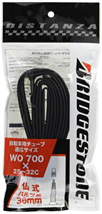 uaXg(BRIDGESTONE) DISTANZA`[uifBX^Uj@700×25?32C@36mm  0.8mmu` 