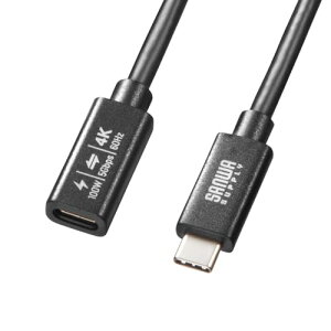 �T�����T�v���C USB5Gbps Type-C�����P�[�u��(PD100W�E1m) KU-5GCCP100EN10 ��������