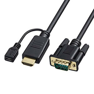 �T�����T�v���C HDMI-VGA�ϊ��A�_�v�^�P�[�u��(HDMI�I�X-�~�jD-sub15pin�I�X) 3m �u���b�N KM-HD24V30 ��������