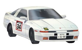 1/24 インチアップシリーズ ID321 スープラ 3.0 GT ターボ A 全日本スーパードリフト GP 仕様車 プラモデル 送料無料