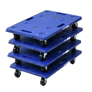 山善(YAMAZEN) 連結平台車(ゴムキャスター)60×40cm【4台組お得セット】【日本製】軽量 連結可能 積み重ね 台車 平台車 送料無料