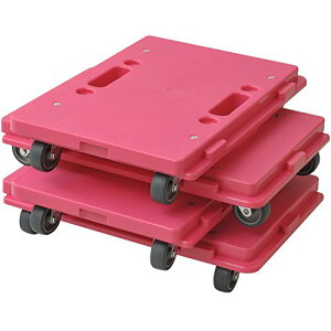 山善(YAMAZEN) 家庭用平台車 ホームキャリー 27.5×41cm【4台組お得セット】【日本製】台車 平台車 コンパクト 軽量 連 送料無料