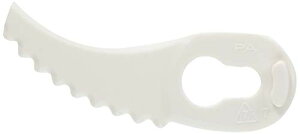 山善(YAMAZEN) 鋸爪ブレード 替刃 20枚入り (SBC-250JB/KHR09-250W/その他電気・エンジン刈払機対応) Y 送料無料