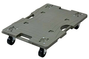 山善(YAMAZEN) スマート連結平台車 60×40cm ナイロンキャスター 【日本製 】運搬台車 樹脂平台車 台車 平台車 コンパク 送料無料