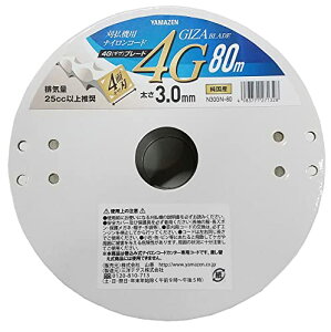 RP(YAMAZEN) iCR[h @p ݎ (3.0mm/R[h80m) 4Gu[h 4ʃMUn iCJb^[ 