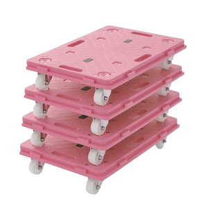 山善(YAMAZEN) 連結平台車(ナイロンキャスター)60×40cm『楽走くん』【4台組お得セット】【日本製】軽量 連結可能 積み重ね 送料無料