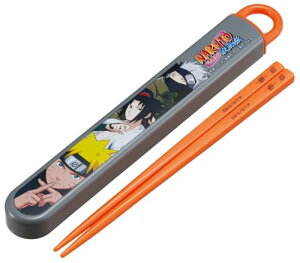スケーター(Skater) 箸 箸箱 セット 子供用 お弁当 16.5cm 日本製 食洗機対応 スライド式 NARUTO 男の子 ABS 送料無料