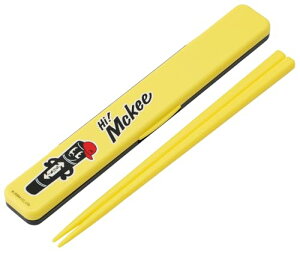 スケーター(Skater) 箸 箸箱 セット 18cm 日本製 抗菌 銀イオン Ag+ 大人用 ハイマッキー Hi! Mckee ABC 送料無料