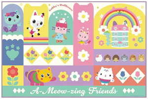 スケーター(Skater) 子供用 レジャー シート Sサイズ 60×90cm ギャビーのドールハウス 26 女の子 VS1-A 送料無料