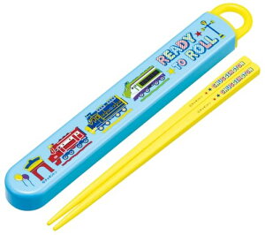 スケーター(Skater) 箸 箸箱 セット 子供用 お弁当 16.5cm 日本製 食洗機対応 スライド式 チャギントン POP 男の子 送料無料