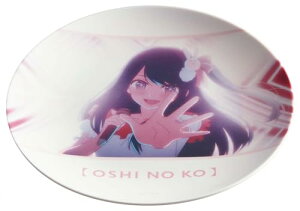 XP[^[(Skater)  ~ v[g 20cm M M  LN^[ H ̎q MPL20P-A 