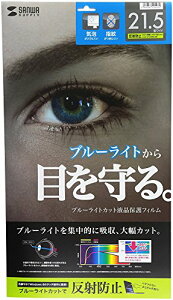 TTvC 21.5ChΉu[CgJbgtیw䔽˖h~tB LCD-215WBCAR 