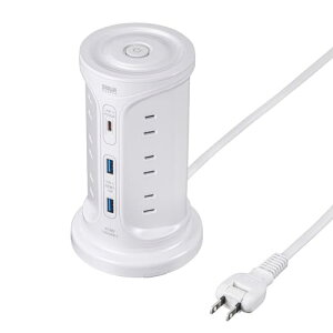 サンワサプライ 電源タップ タワー型 ACコンセント×12個口/USB-A×2ポート/Type-C×1ポート 一括集中スイッチ付き2m 送料無料