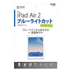 TTvC iPad Air 2pu[CgJbgtیwh~tB LCD-IPAD6BC 