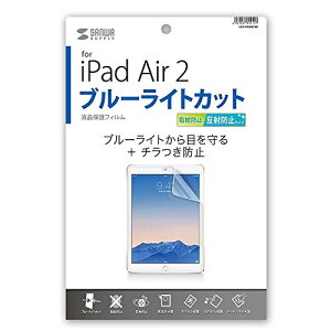 TTvCiPad Air 2pu[CgJbgtیw䔽˖h~tB 