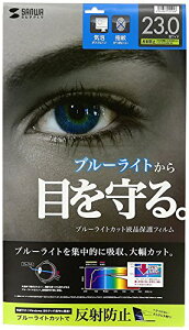 TTvC 23.0ChΉu[CgJbgtیw䔽˖h~tB LCD-230WBCAR 