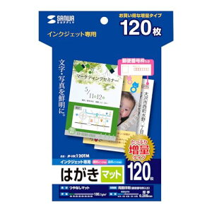 TTvC CNWFbgȂ}bg͂(120) JP-HK120TM zCg 