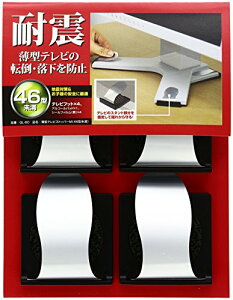 TTvC tfBXvCXgbp[M(46^Ή) 4 ϐkx7 QL-80 