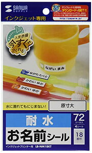 TTvC CNWFbgϐOV[(ME) LB-NM18KT zCg ͂ 